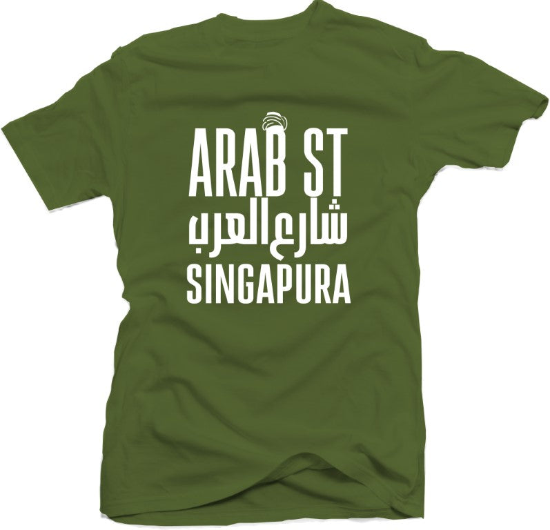 Arab Street - Caligraph