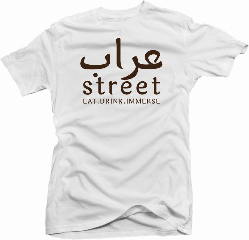 Arab Street - Immerse