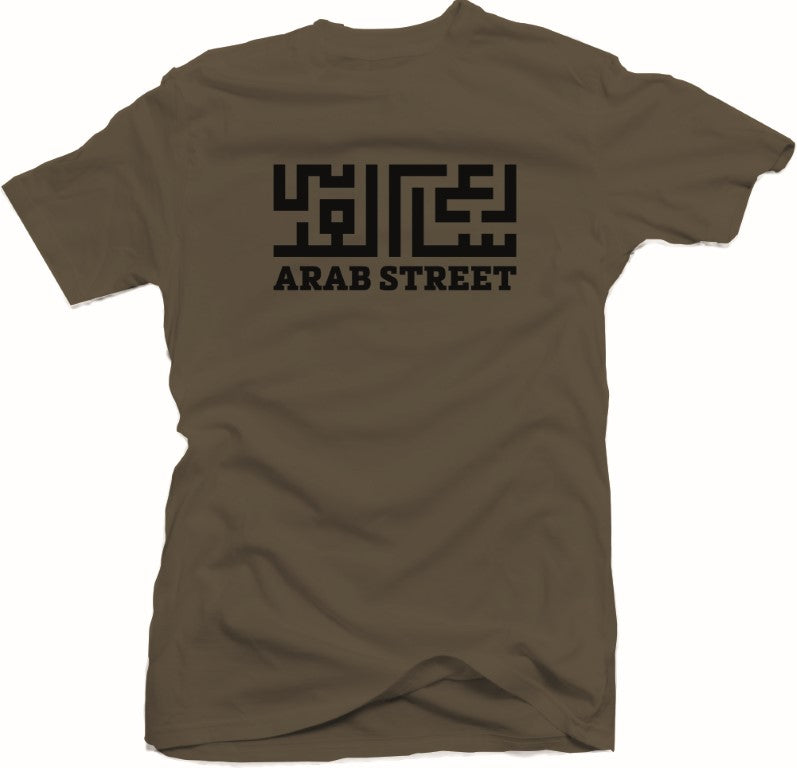 Arab Street - Kufi