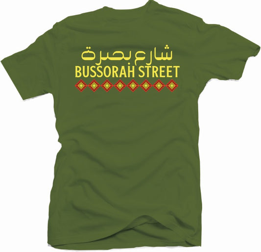 Bussorah Street -  Killiminic