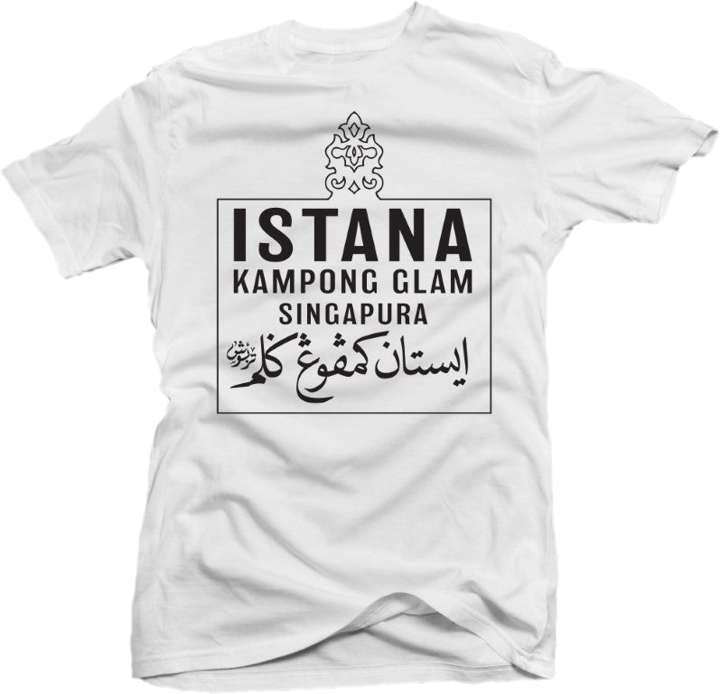 Istana Kampong Glam
