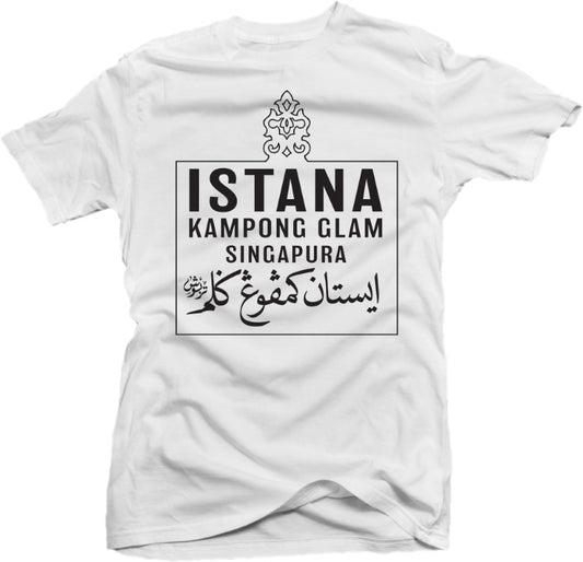 Istana Kampong Glam