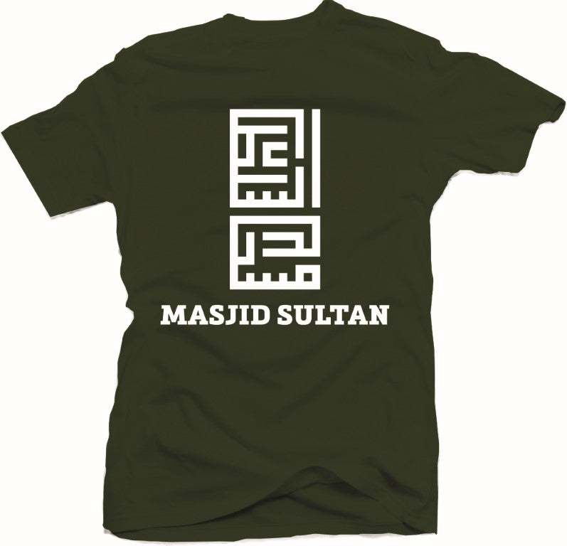 Masjid Sultan - Kufic