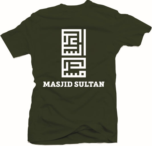 Masjid Sultan - Kufic