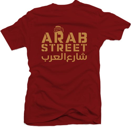 Arab Street