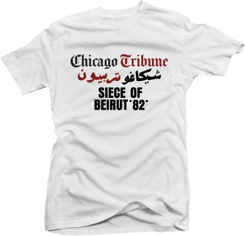 Chicago Tribune