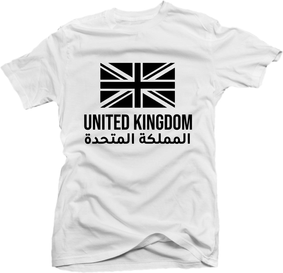 United Kingdom